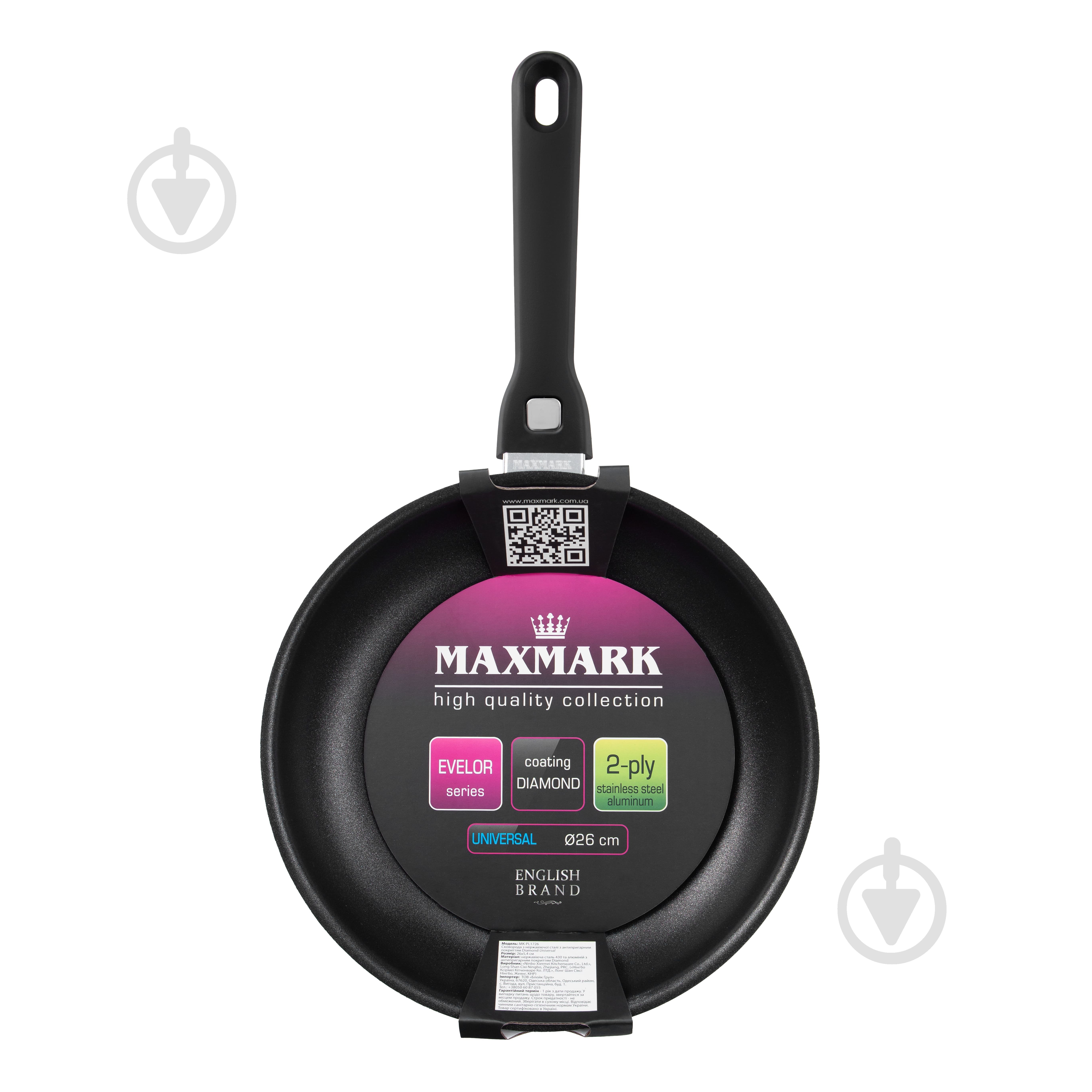 Сковорода Maxmark Evelor 26 см MK-PL1726 - фото 1