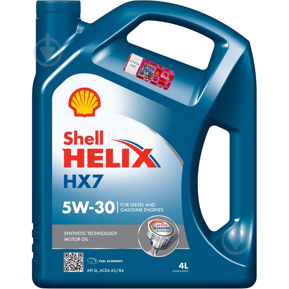 Моторное масло полусинтетическое SHELL Helix HX7 5W-30 4 л (ТОВ-У503465) - фото 1
