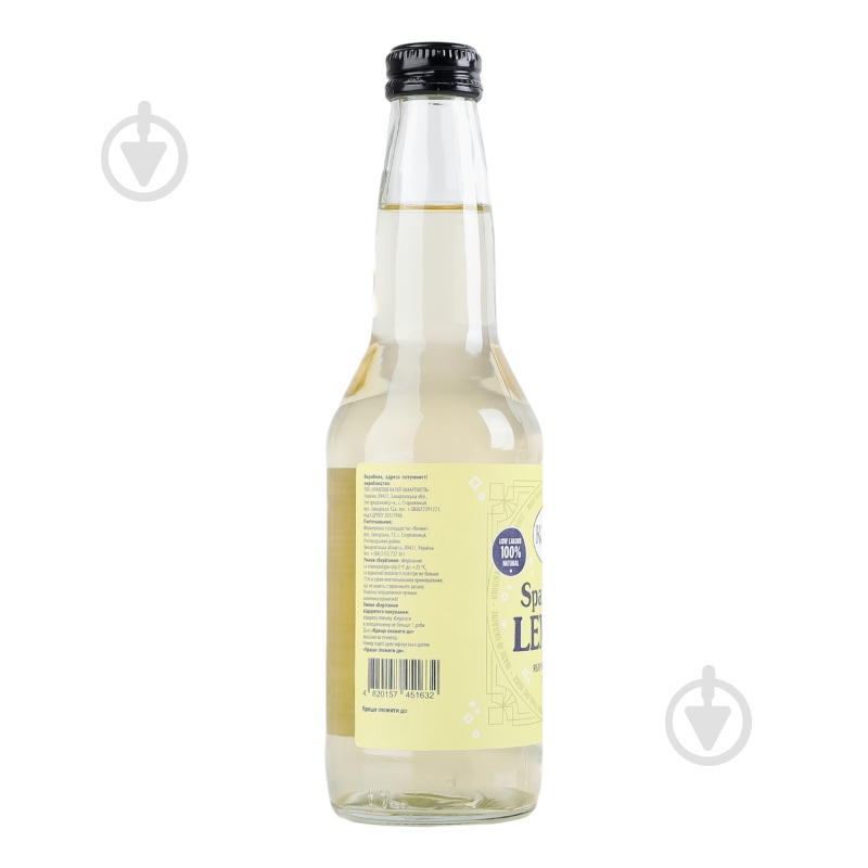 Нектар КОНИК Sparkling lemon яблучний 0,33 л - фото 3 Нектар КОНИК Sparkling lemon яблучний 0,33 л - фото 3