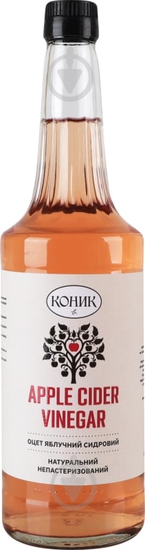 Оцет яблучний Україна 6% сидровий натуральний непастеризований 700 мл - фото 2