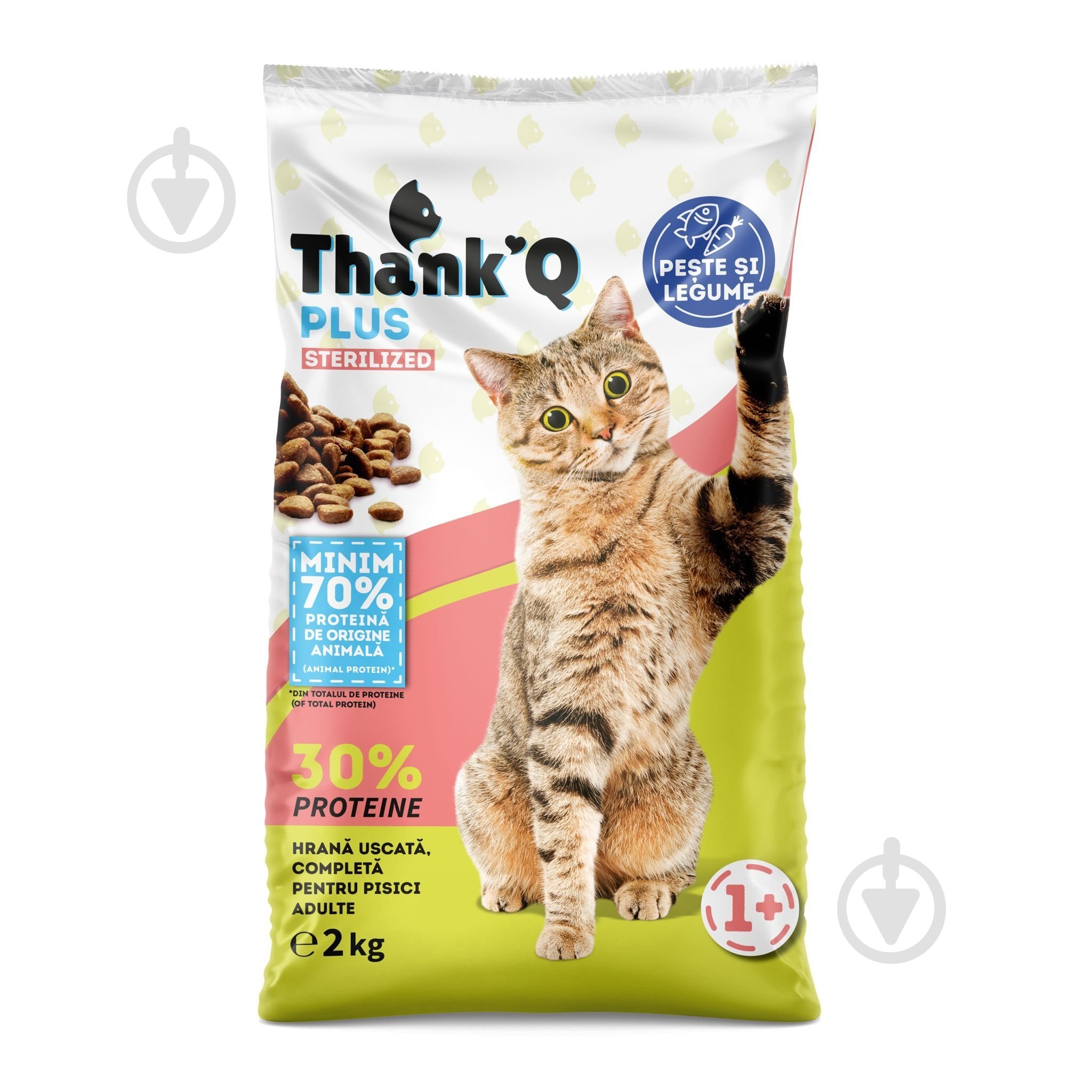 Корм для стерилизованных кошек ThankQ с рыбой и морковью 2 кг - фото 1