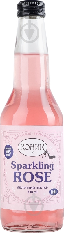 Нектар КОНИК яблучний Sparkling rose 0,33 л - фото 2 Нектар КОНИК яблучний Sparkling rose 0,33 л - фото 2
