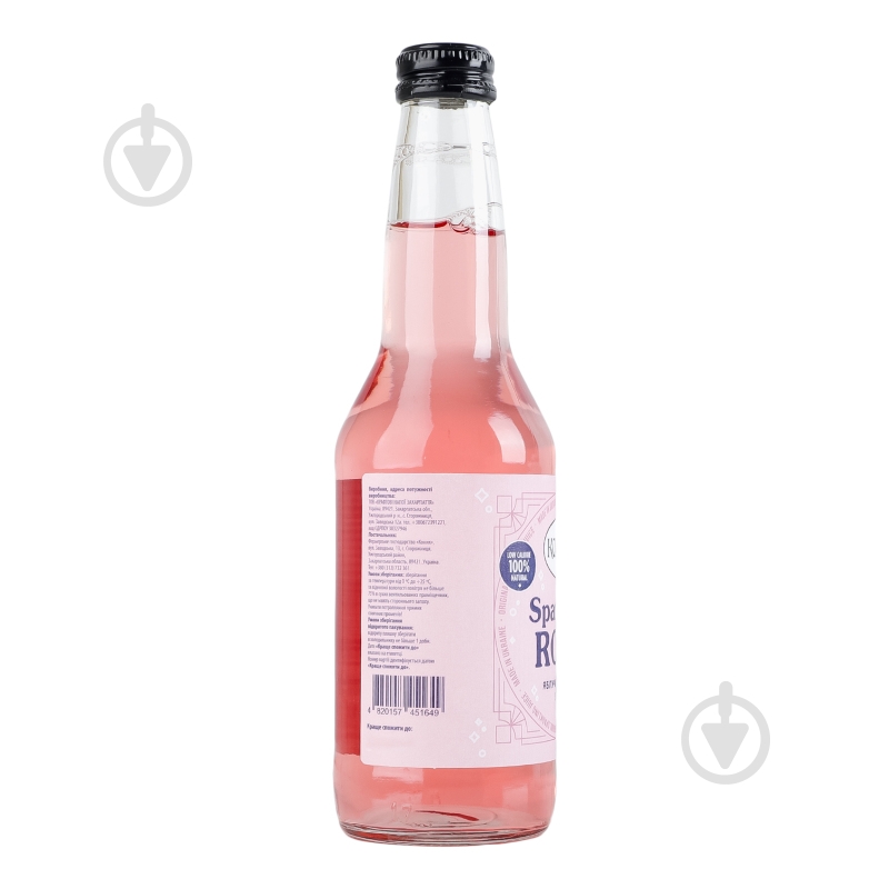 Нектар КОНИК яблучний Sparkling rose 0,33 л - фото 3 Нектар КОНИК яблучний Sparkling rose 0,33 л - фото 3