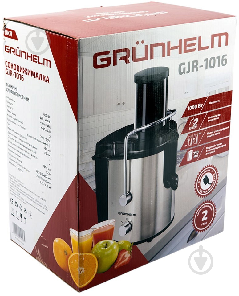 Соковижималка Grunhelm GJR1016 - фото 6
