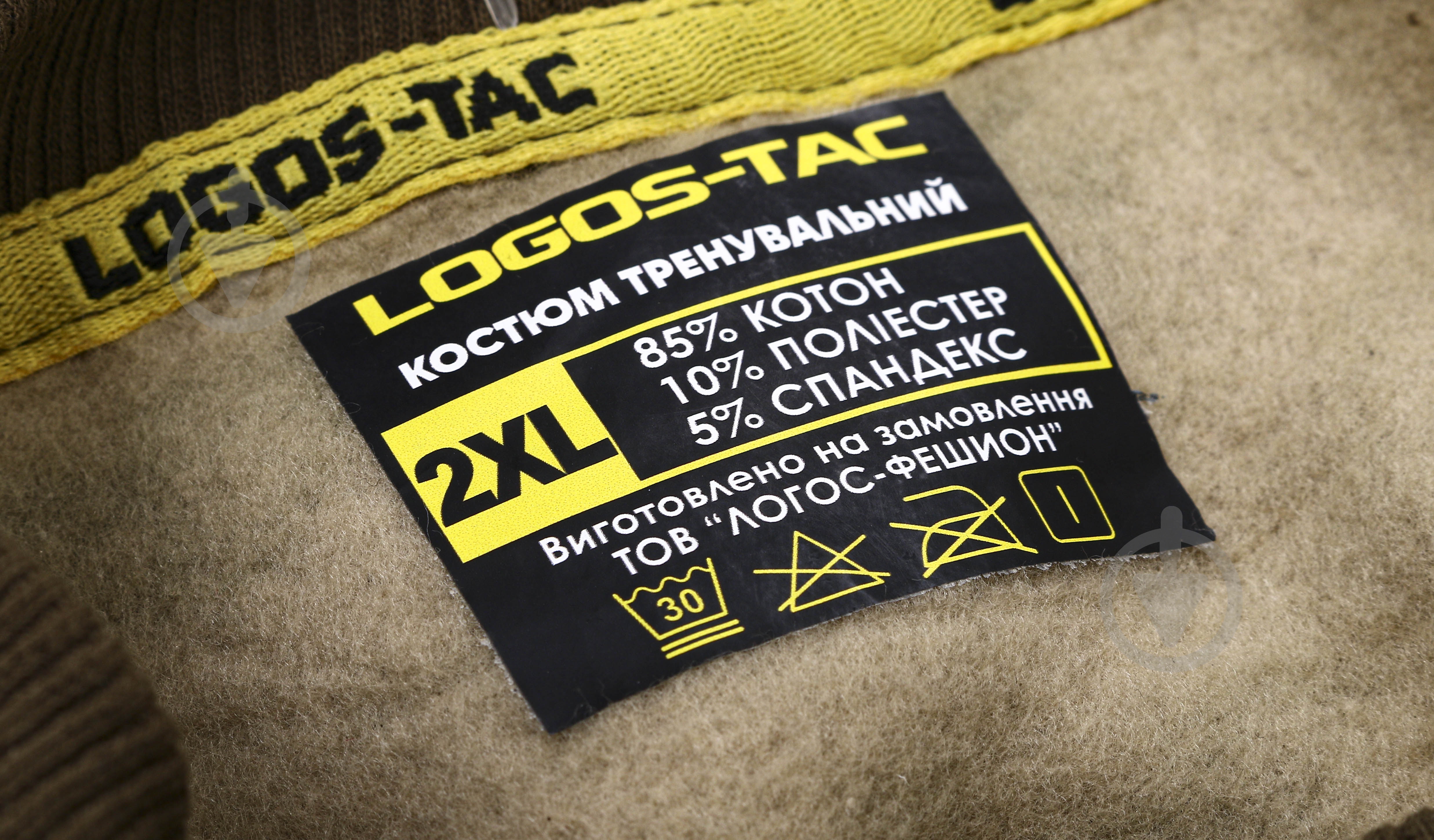 Костюм LOGOS-Tac тренировочный "Военный" из тринитки, пиксель р.XXL - фото 6 Костюм LOGOS-Tac тренировочный "Военный" из тринитки, пиксель р.XXL - фото 6