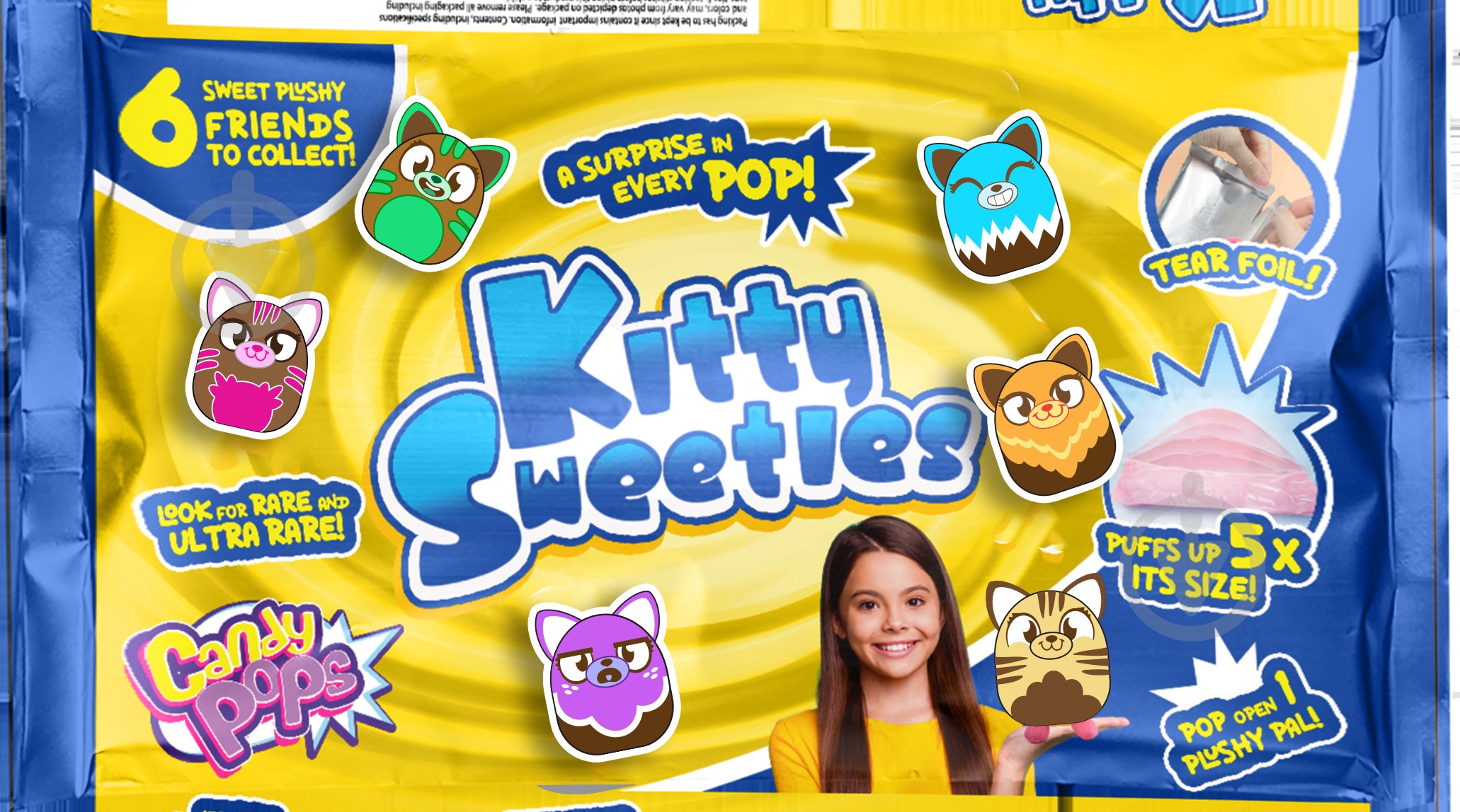 ᐉ М'яка іграшка-сюрприз Candy Pops Kitty Sweeties в асортименті