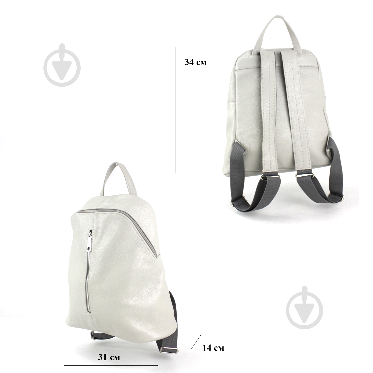 Рюкзак Wallaby 841.026 - фото 2