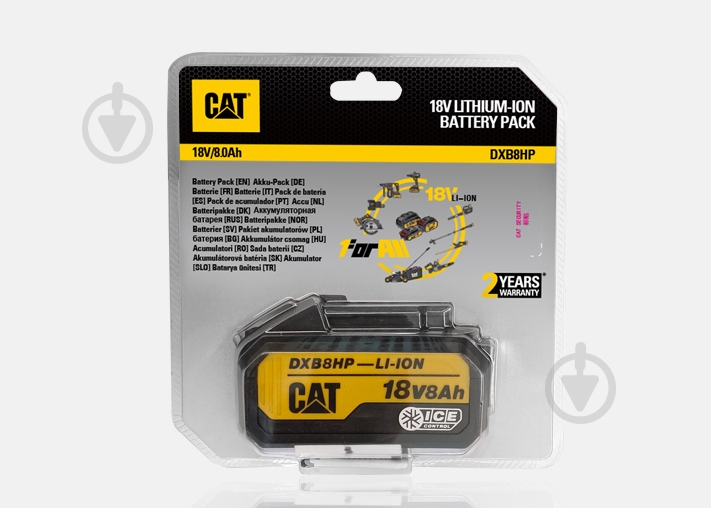 Аккумулятор CAT 18,0V 8Ah DXB8HP - фото 4 Аккумулятор CAT 18,0V 8Ah DXB8HP - фото 4
