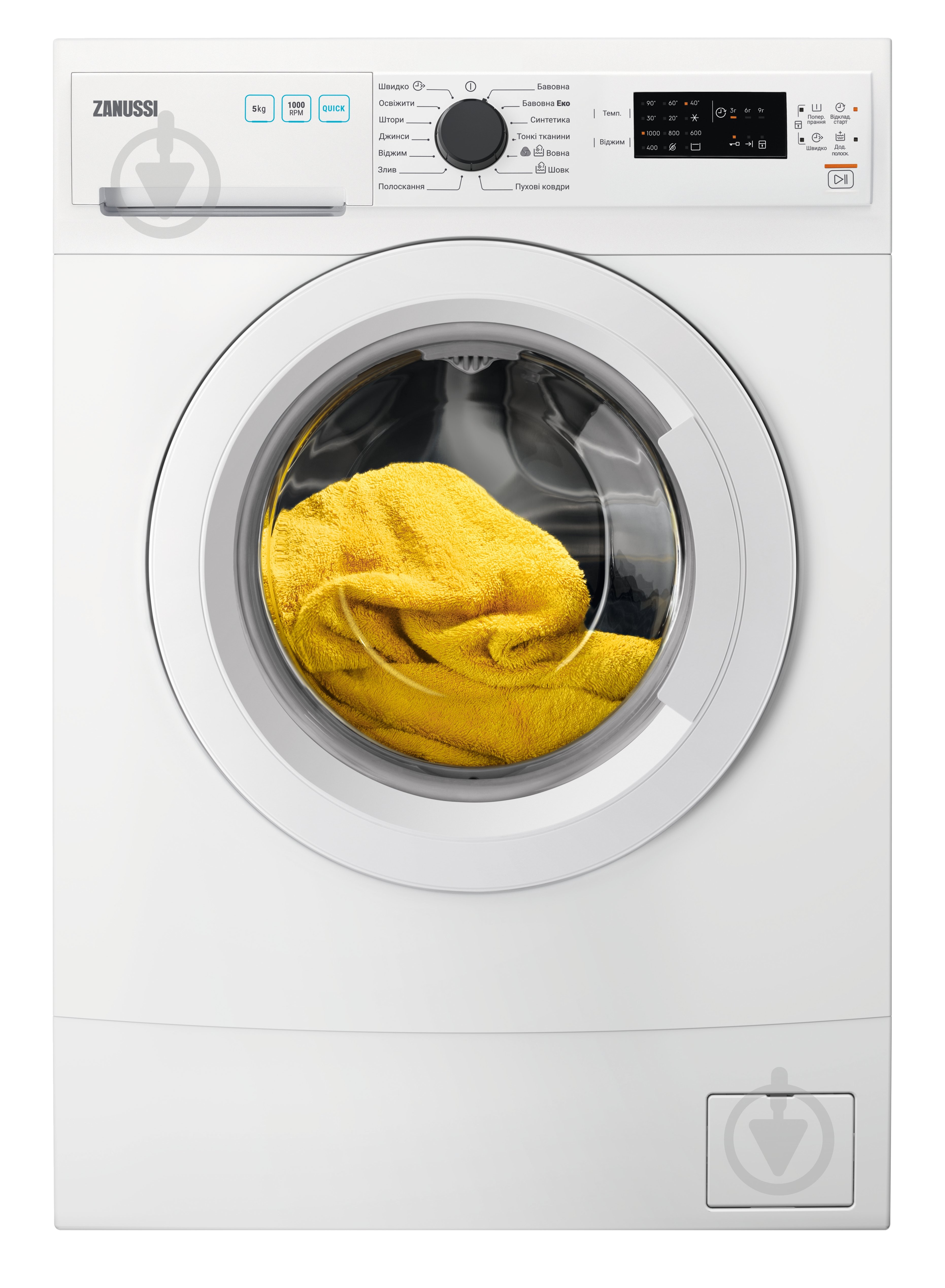 Пральна машина Zanussi ZWS515WU - фото 1