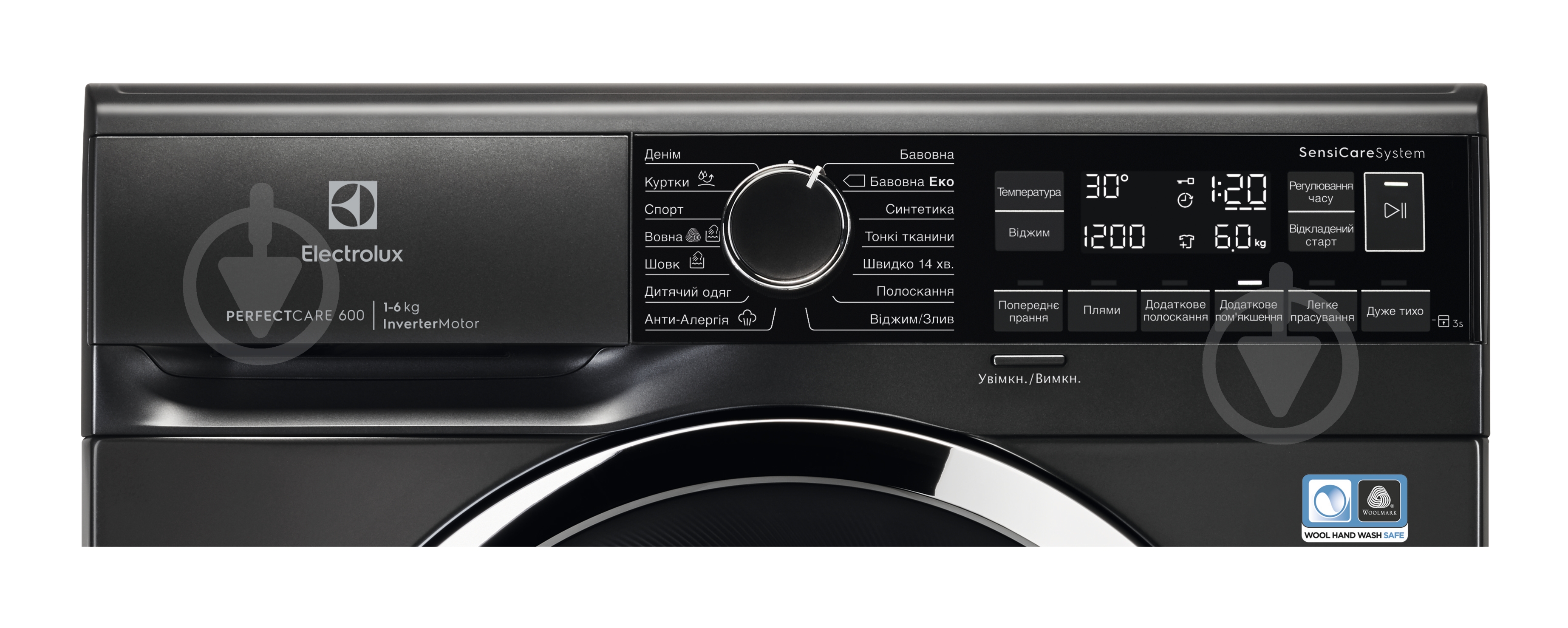 Пральна машина Electrolux EW6S226CXU - фото 2