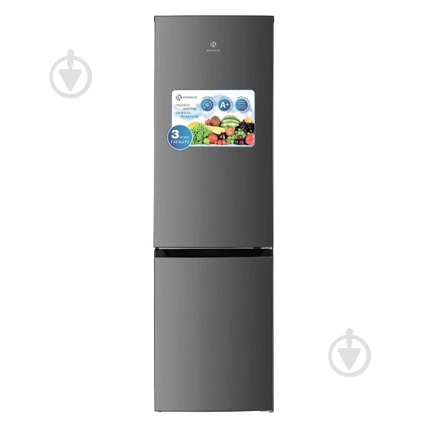 Холодильник INTERLUX ILR-0288INF - фото 1