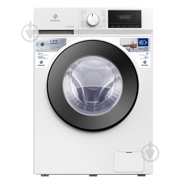 Стиральная машина INTERLUX IWM-0606W - фото 1