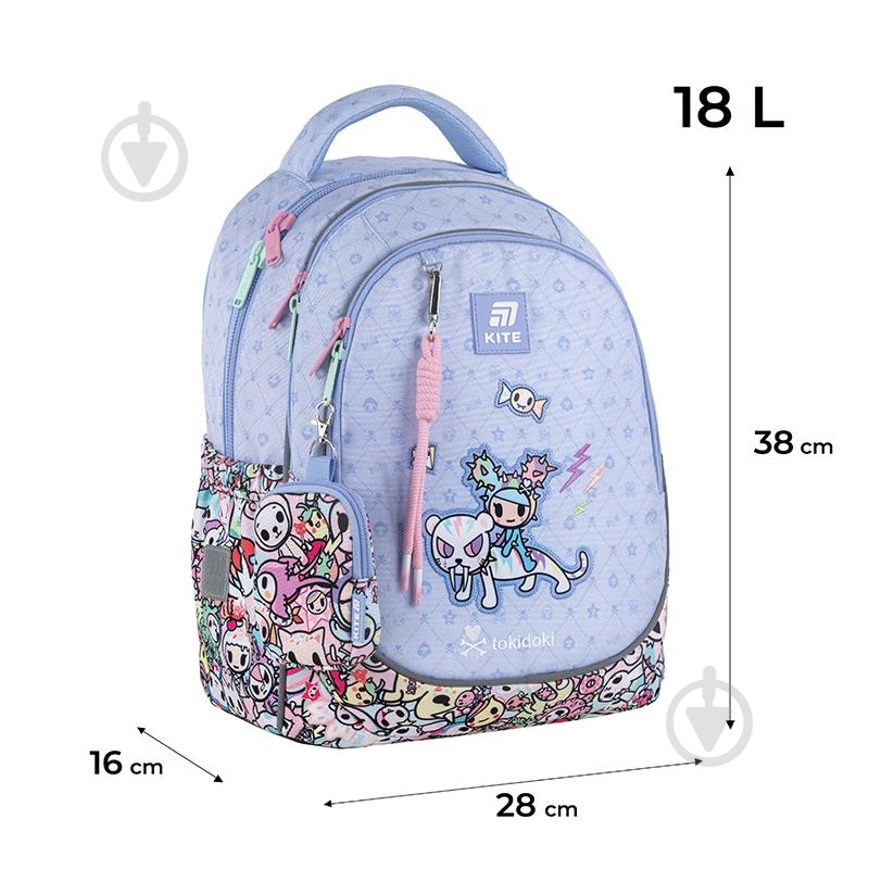 Рюкзак KITE Education TK25-700M - фото 2