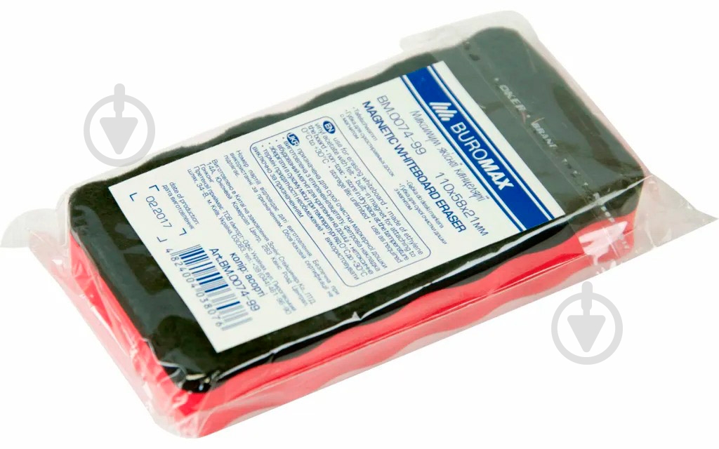 Губка для сухого очищення маркерних дощок BM.0074-99 асорті Buromax - фото 3
