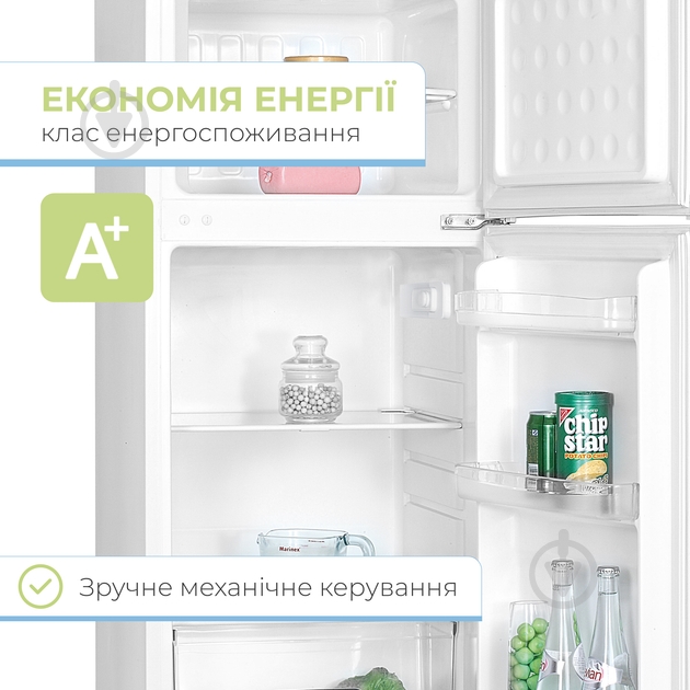 Холодильник INTERLUX ILR-0155W - фото 4