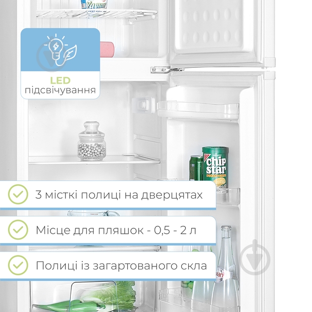 Холодильник INTERLUX ILR-0155W - фото 6