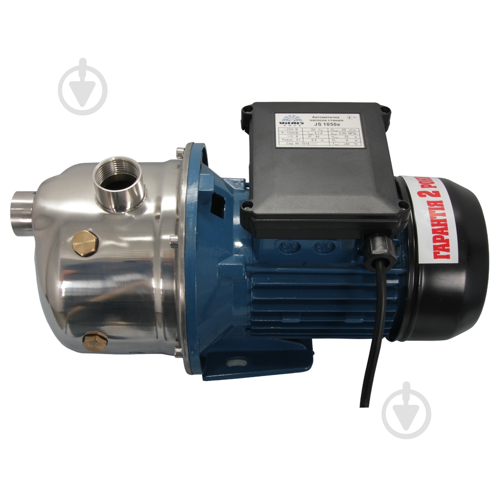 Поверхностный насос Vitals JS 1050e - фото 4 Поверхностный насос Vitals JS 1050e - фото 4