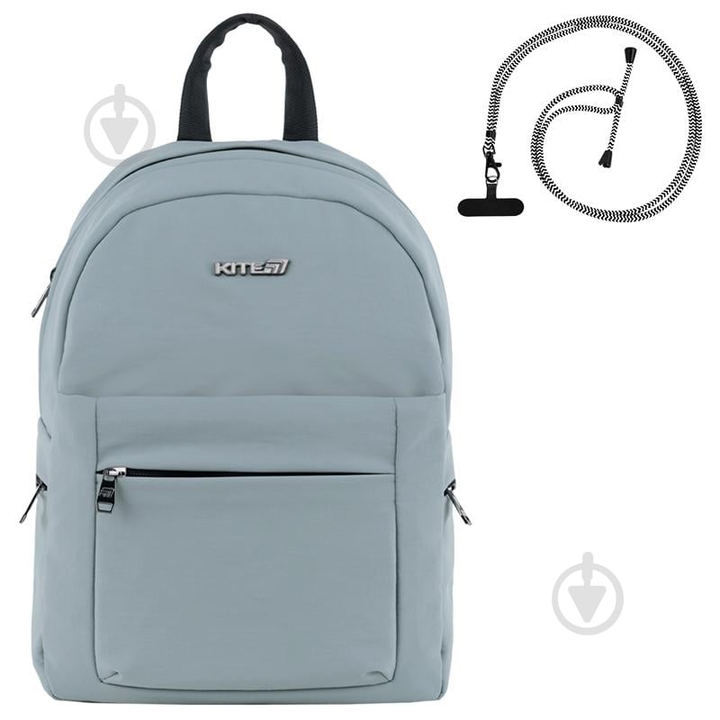 Рюкзак KITE Education teens K25-1020S-3 - фото 1