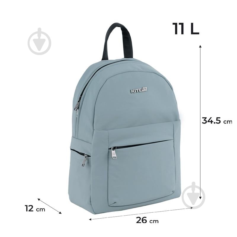 Рюкзак KITE Education teens K25-1020S-3 - фото 2
