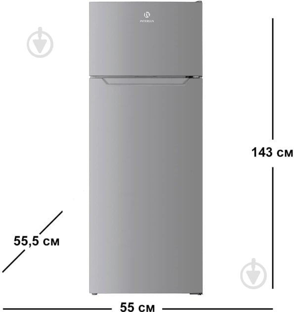 Холодильник INTERLUX ILR-0218IN - фото 6