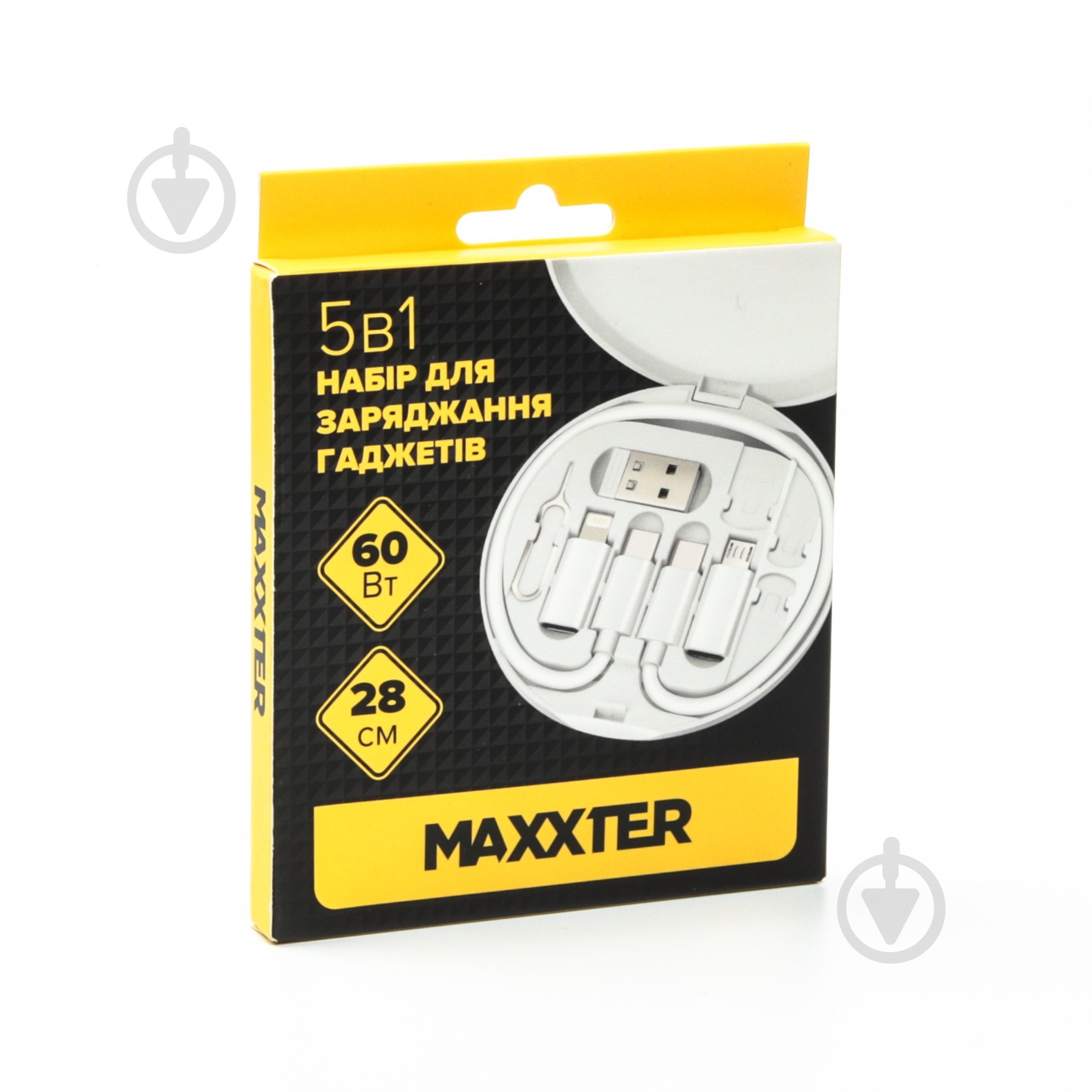 Адаптер Maxxter USB 2.0 (кабель USB-C+3 адаптера) 60W 0,28 м white (UB-SET) - фото 3 Адаптер Maxxter USB 2.0 (кабель USB-C+3 адаптера) 60W 0,28 м white (UB-SET) - фото 3