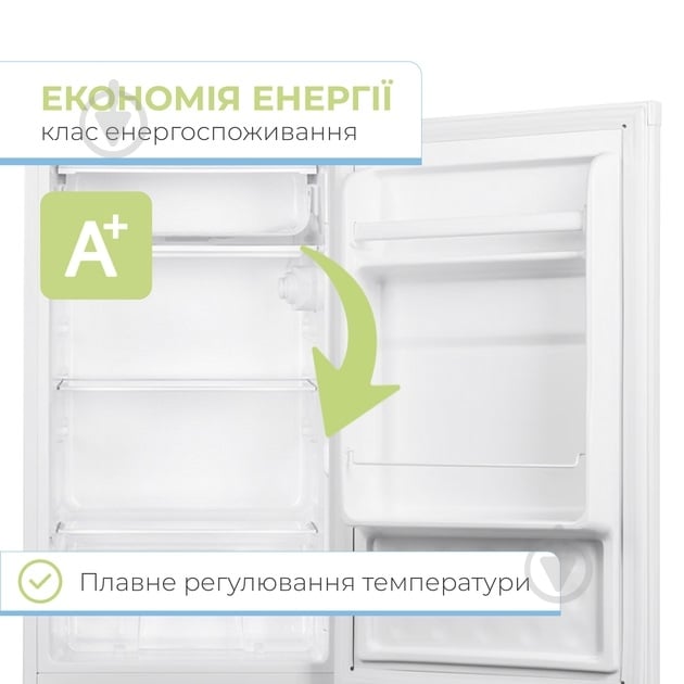 Холодильник INTERLUX ILR-0093W - фото 4