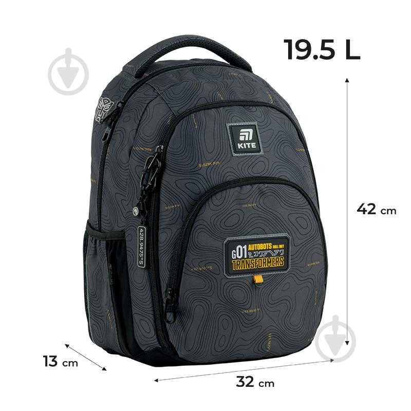 Рюкзак KITE Education teens TF25-905M - фото 2