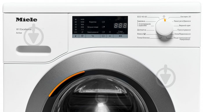Стиральная машина Miele WEA 025 WCS - фото 10 Стиральная машина Miele WEA 025 WCS - фото 10
