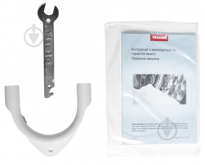 Стиральная машина Miele WEA 025 WCS - фото 29 Стиральная машина Miele WEA 025 WCS - фото 29