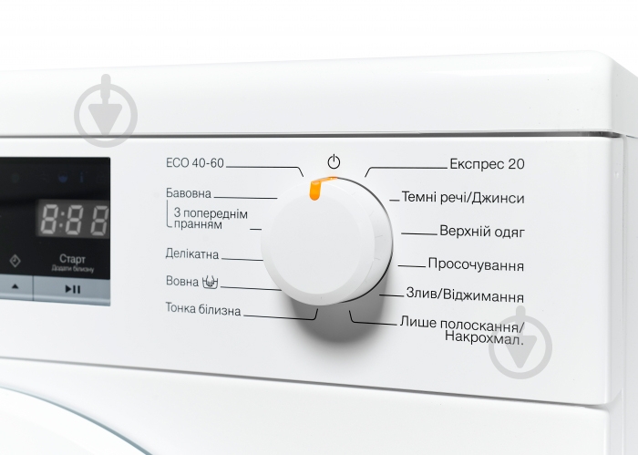 Стиральная машина Miele WSA 023 WCS - фото 10