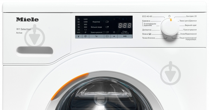Стиральная машина Miele WSA 023 WCS - фото 11