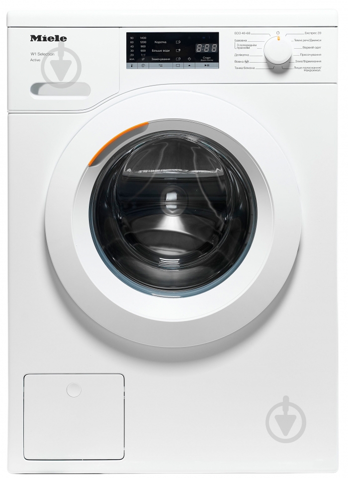 Стиральная машина Miele WSA 023 WCS - фото 1