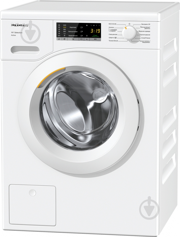 Стиральная машина Miele WSA 023 WCS - фото 2