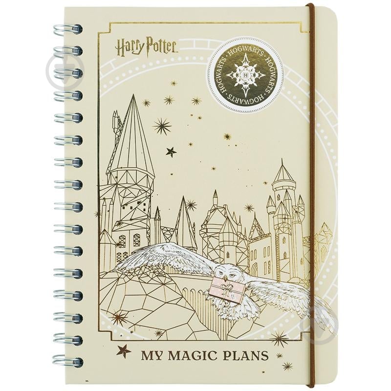 Дневник на спирали Harry Potter HP25-438 KITE - фото 1