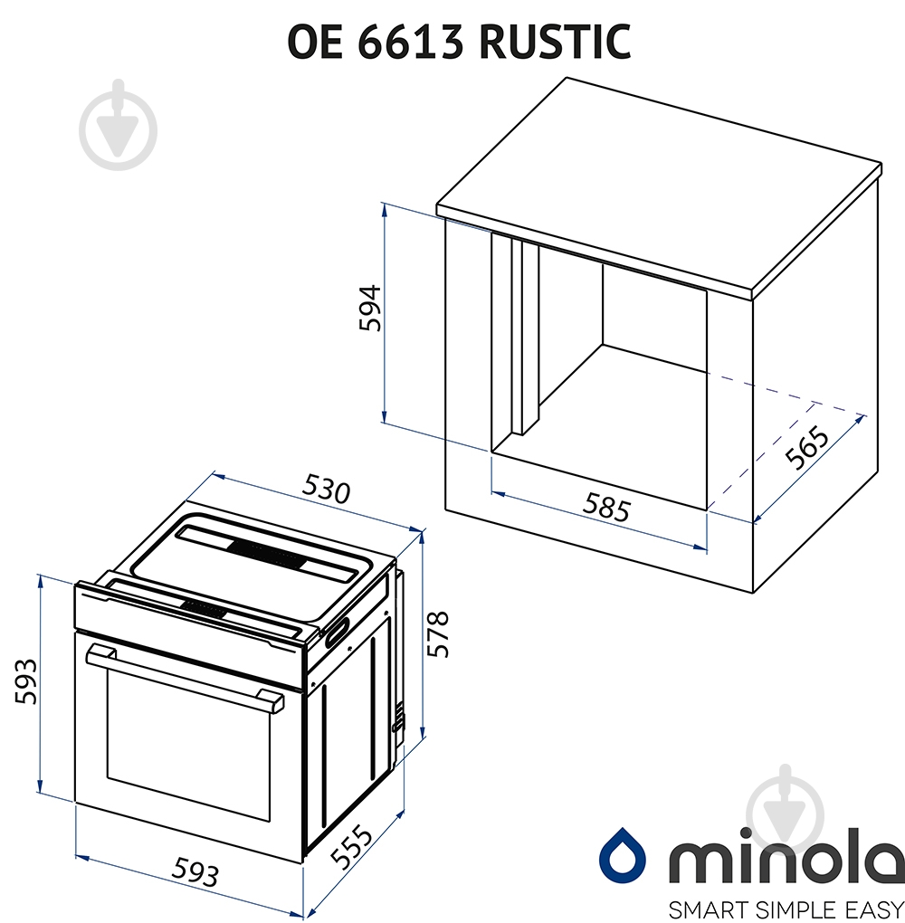Духовой шкаф Minola OE 6613 BL RUSTIC - фото 14