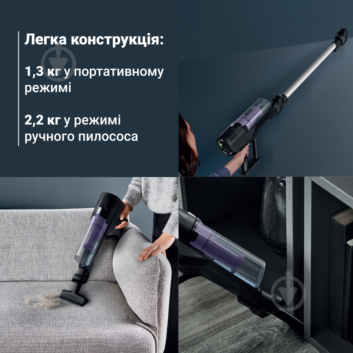 Комплект Rowenta GZ2271E0 blue + RH5A31E0 black - фото 15 Комплект Rowenta GZ2271E0 blue + RH5A31E0 black - фото 15