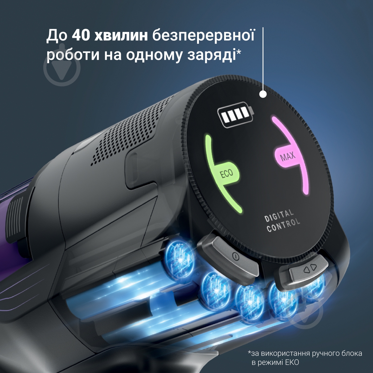 Комплект Rowenta GZ2271E0 blue + RH5A31E0 black - фото 16 Комплект Rowenta GZ2271E0 blue + RH5A31E0 black - фото 16