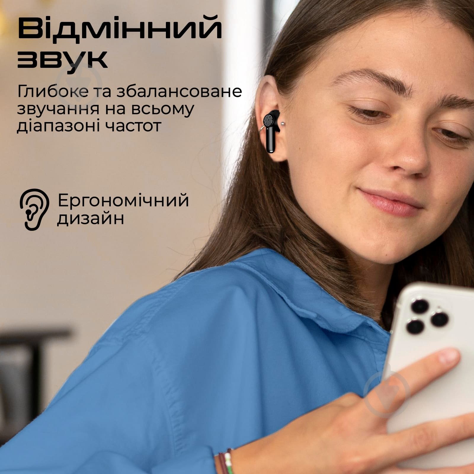 Навушники Promate ProPods black (propods.black) - фото 3