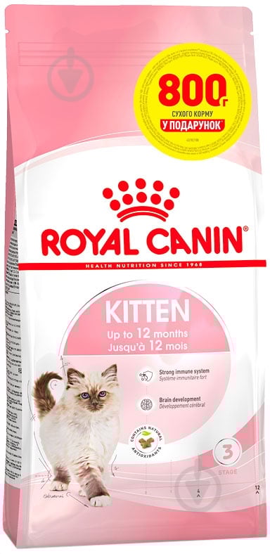 Корм сухий для кошенят Royal Canin Kitten 3,2 кг + 800 г - фото 1 Корм сухий для кошенят Royal Canin Kitten 3,2 кг + 800 г - фото 1