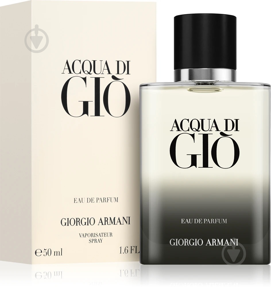 Парфюмированная вода Giorgio Armani Acqua Di Gio 50 мл - фото 1