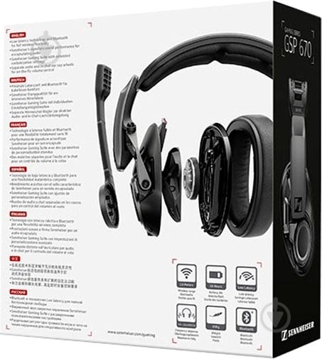 Гарнітура Sennheiser GSP 670 black (1000233) - фото 10