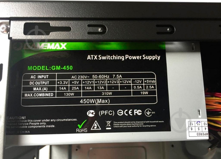 Корпус GameMax MT-301U3-450W - фото 7