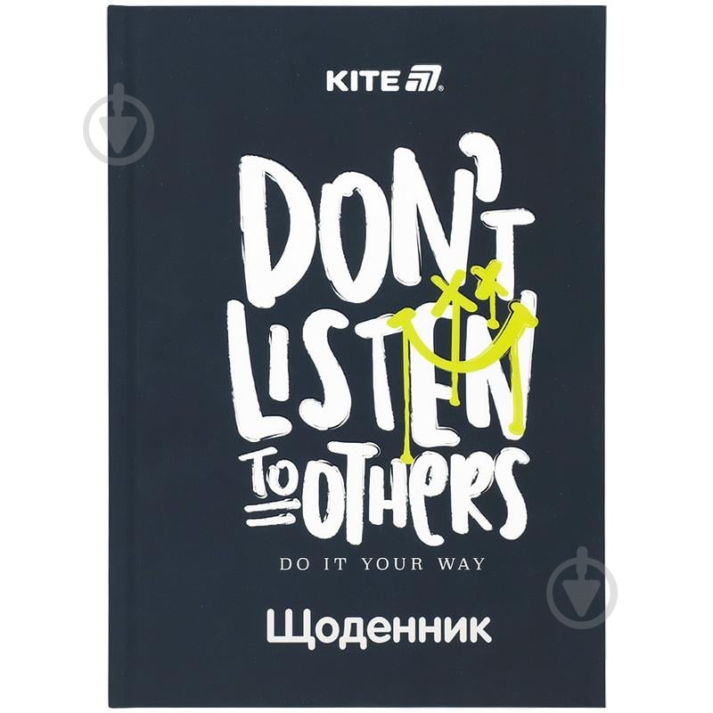 Щоденник шкільний Don't listen K25-262-7 KITE - фото 1 Щоденник шкільний Don't listen K25-262-7 KITE - фото 1