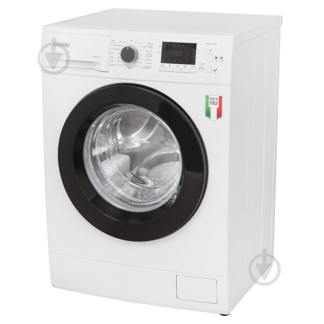 Стиральная машина Eleyus WMF4 08 1400 - фото 3