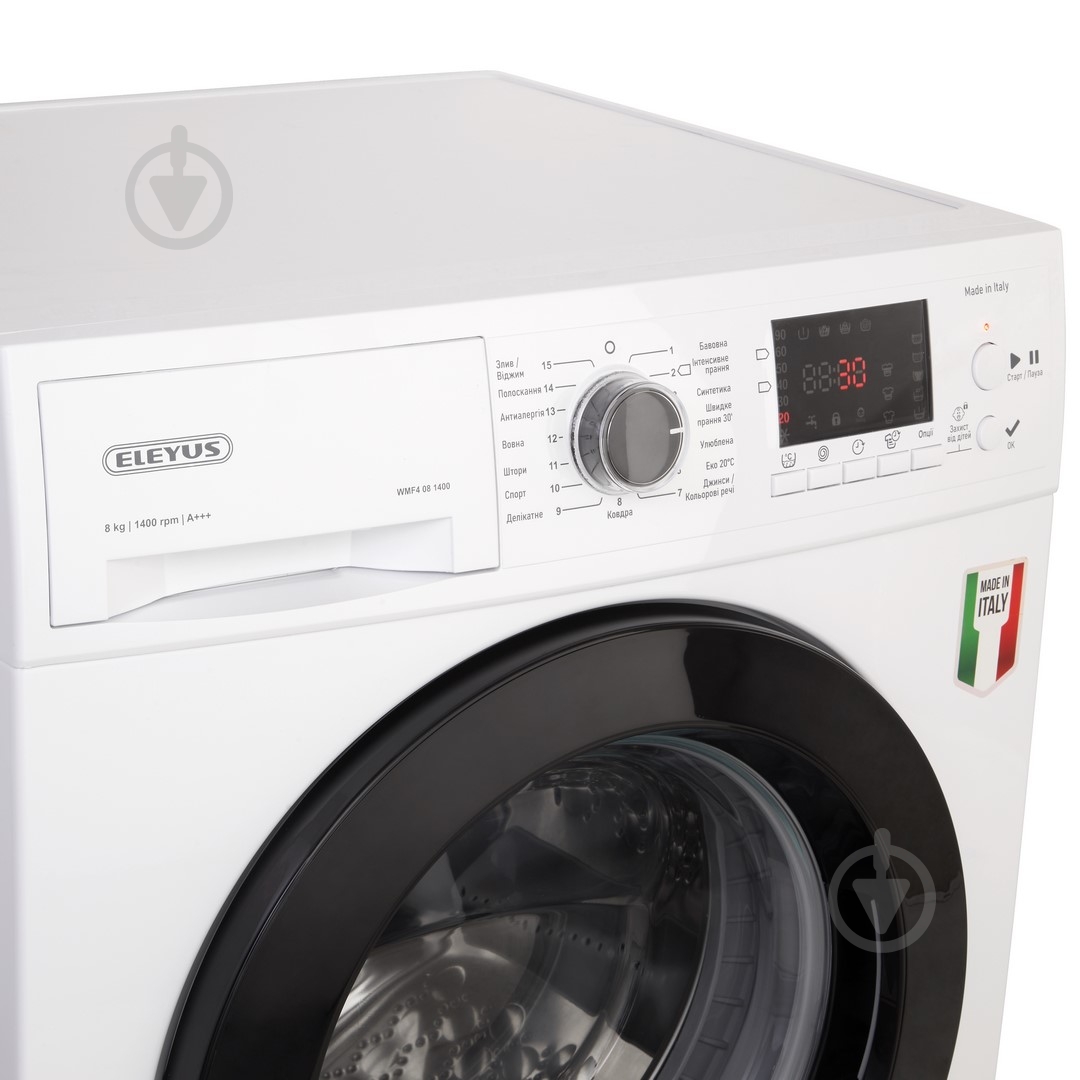 Стиральная машина Eleyus WMF4 08 1400 - фото 5