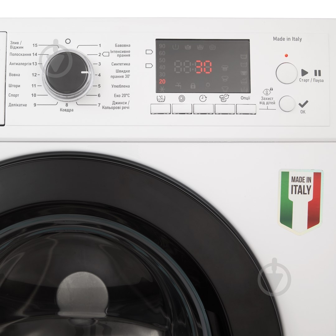 Стиральная машина Eleyus WMF4 08 1400 - фото 6