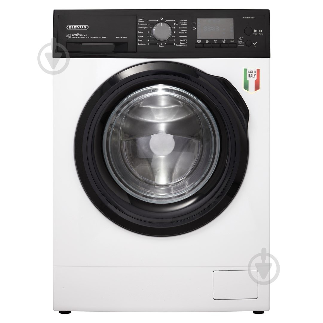 Стиральная машина Eleyus WMF5 06 1400 I - фото 1