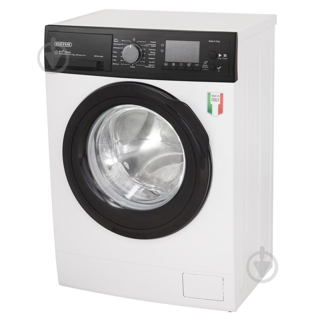 Стиральная машина Eleyus WMF5 06 1400 I - фото 3