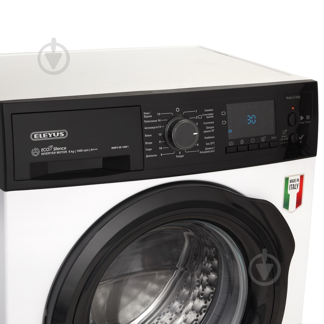 Стиральная машина Eleyus WMF5 06 1400 I - фото 5