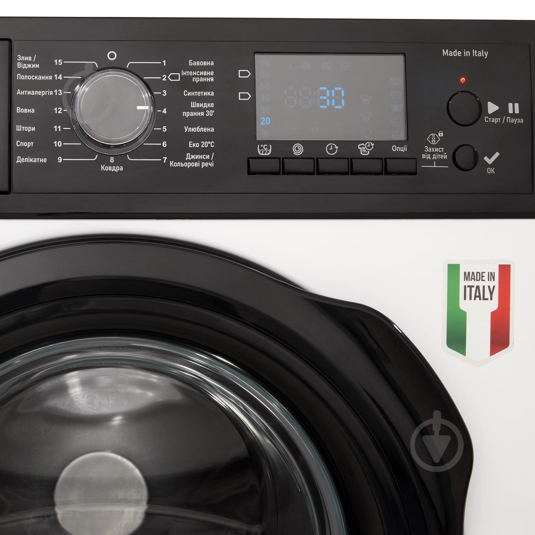 Стиральная машина Eleyus WMF5 06 1400 I - фото 6